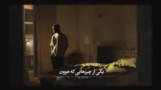 شهوت