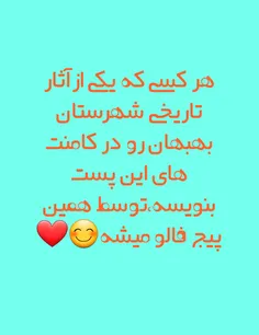 تاریخ و اقوام beh_ba_han 28613920