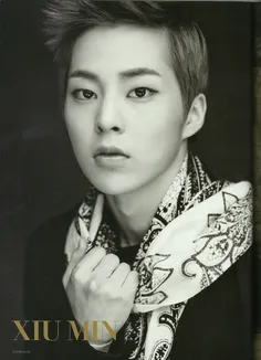 #xiumin