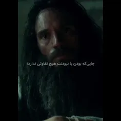 به حضورت احترام بگذار⚜️