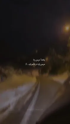 سازگاری بیش از حد شمارو bi arzesh میکنه؛🕊🖤👋🏽