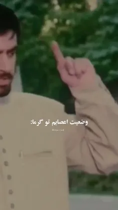 قدیمی نمیشه🥲🥲