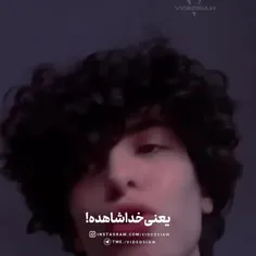 حق🥱