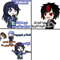 ادامحح-