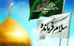 «سلام فرمانده» خاری در چشم دشمنان اسلام