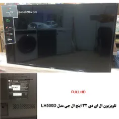 قیمت امروز : 780000 تومان