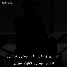 خیلی دوسش دالم🧸🤍🌈