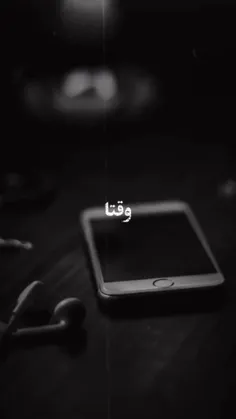 💔🖤💔🖤خیلی وقتا الکی آنلاینیم