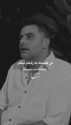 به بچه هامون یاد بدیم چطوری مهربون باشن.