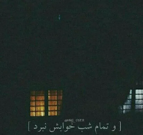 مکالمه بین 👱 ‍♀دختر 👱 پسر هنگام دعوا:😠