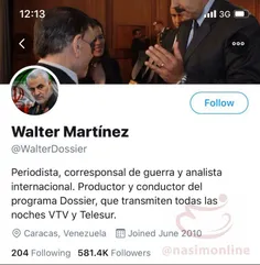 ‏"والتر مارتینز " از خبرنگاران مطرح #ونزوئلا، تصویر پروفا