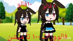 isabel-isabel 76655290