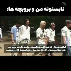 هعی 😔