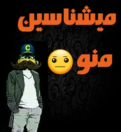 به روز رسانی شد ..