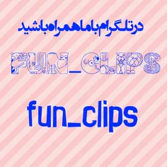 telegram.me/fun_clips