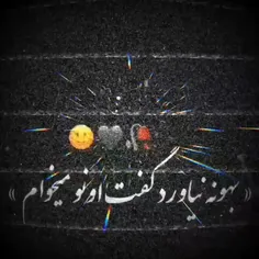 ayda-8802 74820978