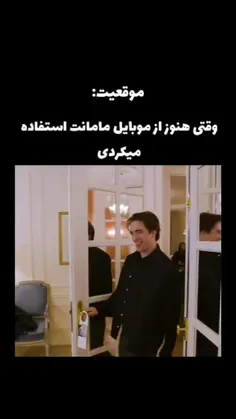 هعی..