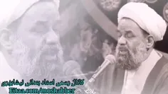 مظلومیت و غربت امام زمان عجل الله تعالی فرجه الشریف