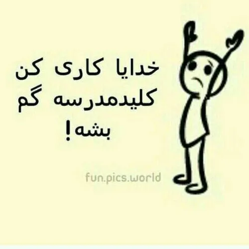 خخ والا😂 😂 😐