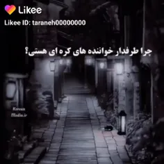 حققققققق 😁😁😁😁😁