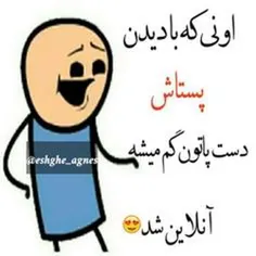 #سلااااااممممم