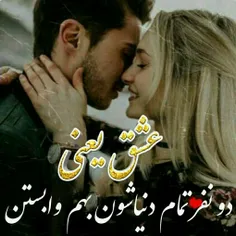 گوناگون hastm_hanooz 28522045