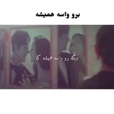 ♡پنت هاووس♡