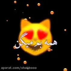 میگم دوستش دارم سفارشی💋♥️