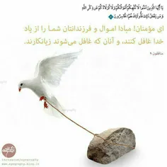 #یامهدی_عج #یامهدی_ادرکنی #امام_زمان_عج #اباصالح_المهدی #