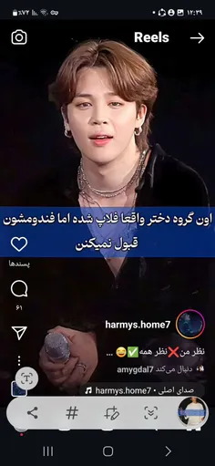 بلینک منظور اسلاید هارو خوب میدونه 