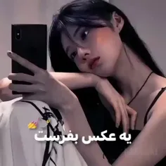 این خونه رو کی ساختههههههههه؟