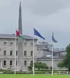 📌 پرچم فلسطین کنار پرچم اتحادیه اروپا در محل پارلمان جمهو