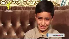 فرزند شهید مدافع حرم در عین کودکی