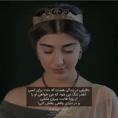 دلتنگ نشدی ببینی