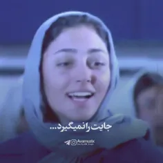 هر عشقی می‌میرد...☻️ any love die