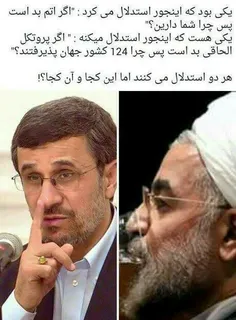دو ساله دلار از مرز 3300 تغییر نکرده ، روحانی هیچ کاری نک