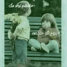 عاشقانه ها .......love........ 24703926