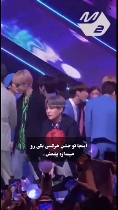 اخه نامی چرا انقدر لیدر خوبیهههه💜🥺