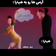 فالو یادت نره 