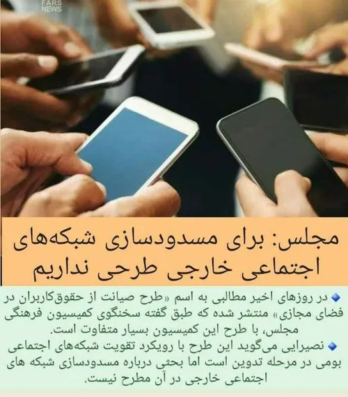 اینترنت