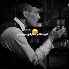 ولی من دلم تنگته لعنتی :)🥀