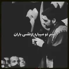 #فاطمه_الزهرا