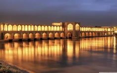 اصفهان سی وسه پل