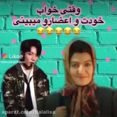 سممممممم 🤣😂😂😂