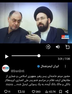 سیاسی اجتماعی 