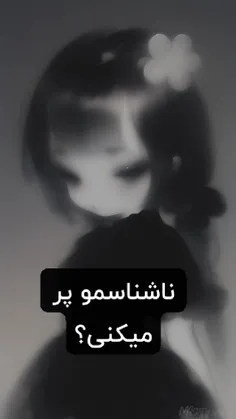 اینم لینکش