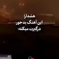 زندگی میگذره 