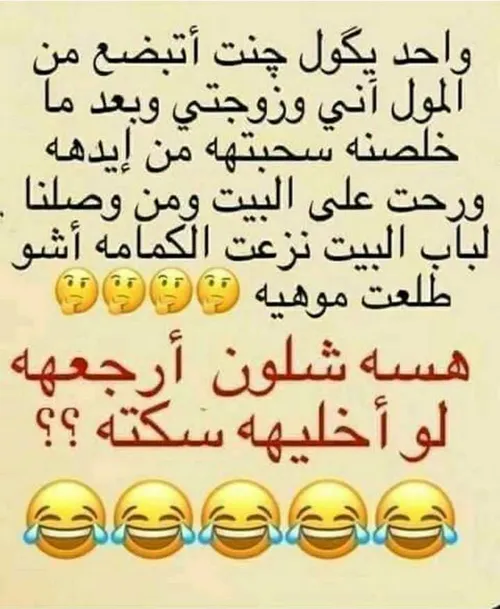 خخخخخ