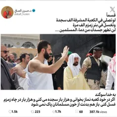 جولانی