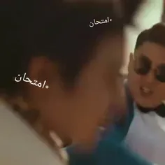 آخه جووون تقلب😹